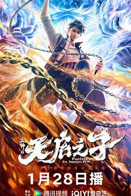 久久这里只有精品视频99