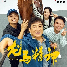 超碰97在线免费观看